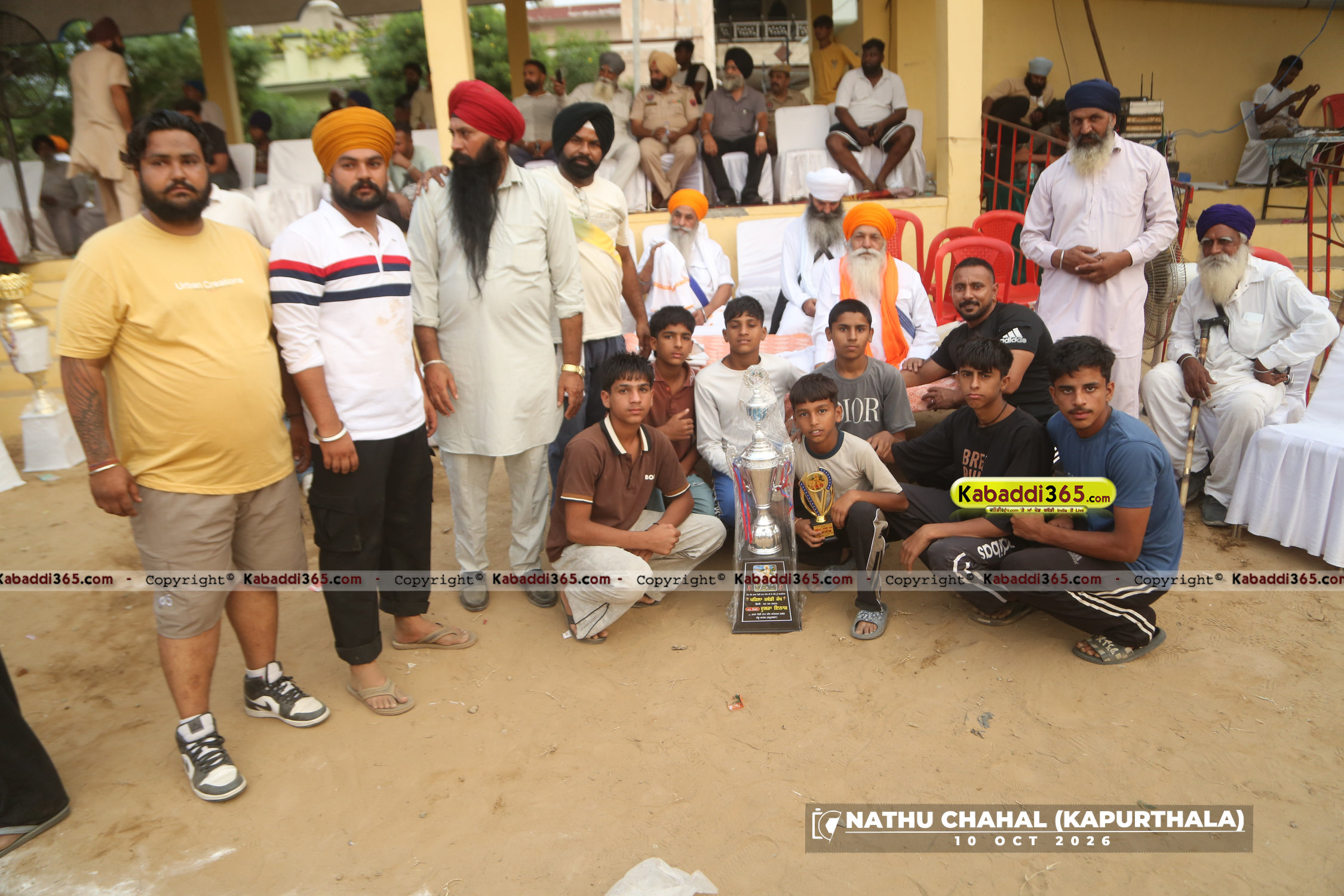 event image